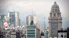 قیمت خرید خانه های کوچک متراژ در منطقه یک تهران