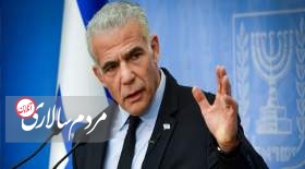 لاپید «نتانیاهو» را با خاک یکسان کرد