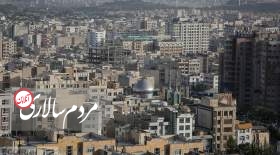 قیمت خانه در منطقه ۲ تهران