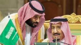 مفهوم امنیت منطقه‌ای از نگاه عربستان
