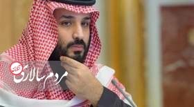بن سلمان حق انتخاب پوشش به زنان عربستان داد