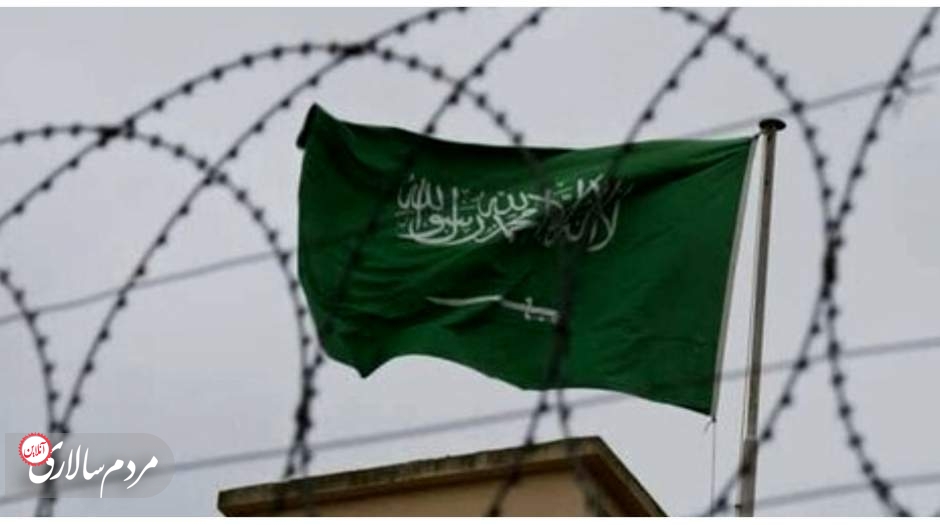 عربستان ۷ نفر را اعدام کرد