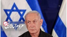 نتانیاهو آب پاکی را روی دست بایدن ریخت