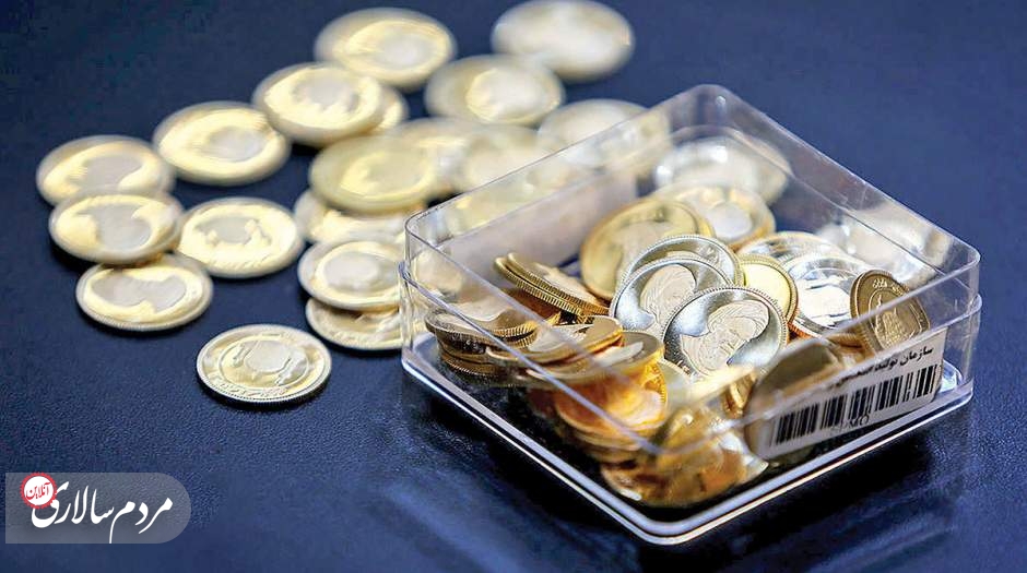 چند هزار سکه در پنج حراج برگزار شده به فروش رفت؟