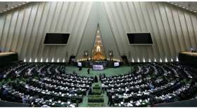 سفر هیاتی از مجلس ایران به سوریه