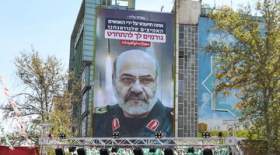 ملاحظات ایران برای پاسخ به اسرائیل