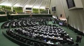 مخالفت مجلس با کاهش ساعت کار زنان به ۲۰ ساعت