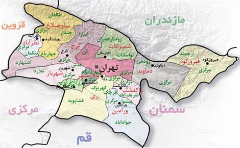 تا پایان دولت دهم به نتیجه می‌رسد