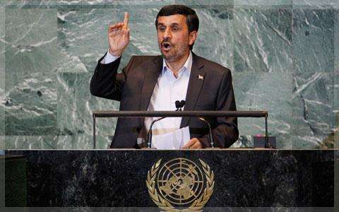 نظر شما درباره یازدهمین سفر احمدی نژاد به نیویورک چیست؟
