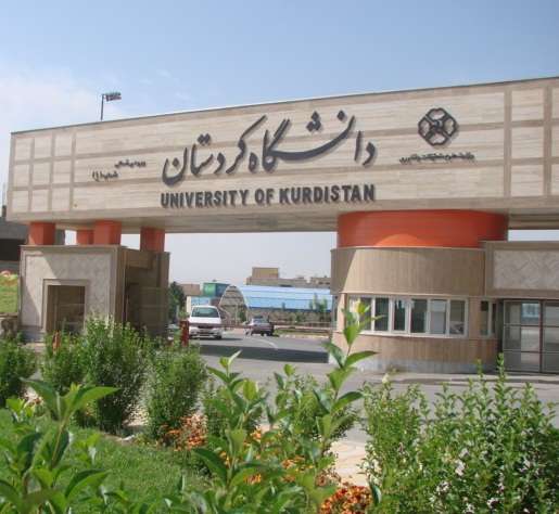 تحصن صنفی دانشجویان دانشگاه کردستان