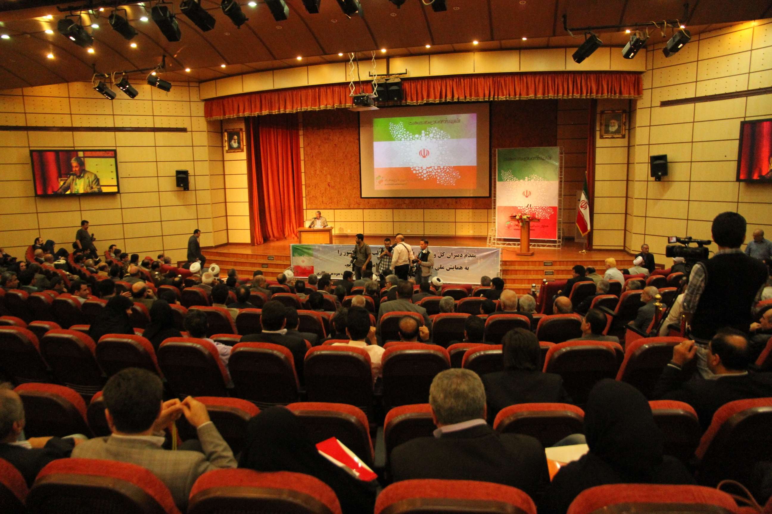 همایش ملی تبیین طرح مناسک برای اجماع اصلاح طلبان روز جمعه در تهران برگزار شد