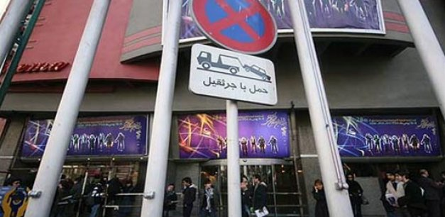 اکران آشفته فیلمها،نگرانی تهیه کنندگان و کارگردانان سینمای ایران را در پی داشته است