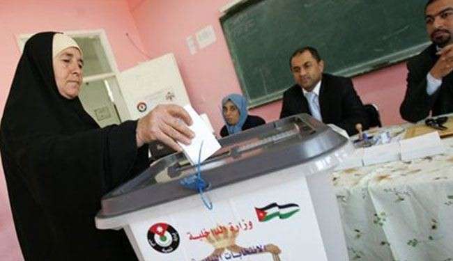 اخوان المسلمین انتخابات را تحریم کرد