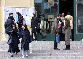 نظرخواهی درباره تفکیک جنسیتی در آزمون دکترا