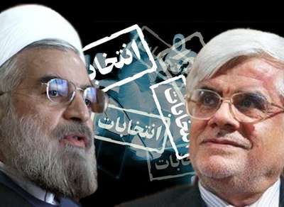 همه چشم انتظار تصمیم تاریخی عارف و روحانی برای ائتلاف هستند