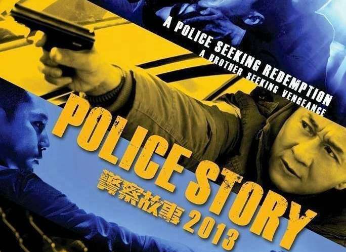 فیلم جکی چان برنده رقابت بالاترین فروش در سینماهای چین شد