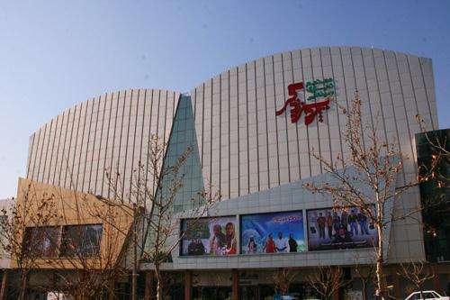 گاز پردیس سینمایی «زندگی» در ایام جشنواره فیلم فجر قطع شد