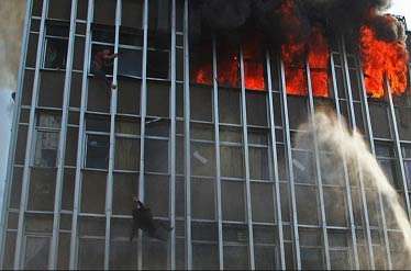 اعلام نتایج  یافته های تیم  بازرسی شهرداری تهران در باره حادثه آتش سوزی خیابان جمهوری