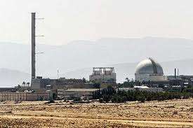 حماس به نیروگاه اتمی دیمونا حمله موشکی کرده است