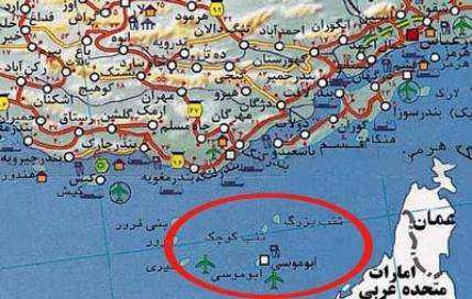 ایران باید پرچم خود را از جزیره ابوموسی بردارد/می خواهند بگویند این جزیره برای آنهاست