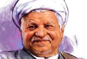برای هشتادسالگی «آیت‌الله»