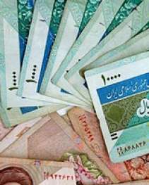 انسداد یک مسیر انحرافی