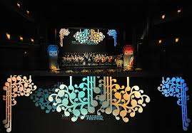 "جشنواره جشنواره‌ها" به موسیقی فجر اضافه شد