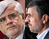 از دانشگاه‌های عارف و احمدی‌نژاد چه خبر؟