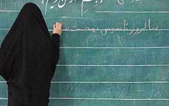 17 شهریور روز جهانی سواد آموزی