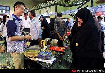 حضور ایران در 7 نمایشگاه گردشگری بین المللی خارجی