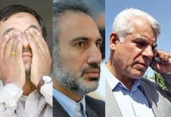 جزییات رانت تکاندهنده در دولت احمدی نژاد