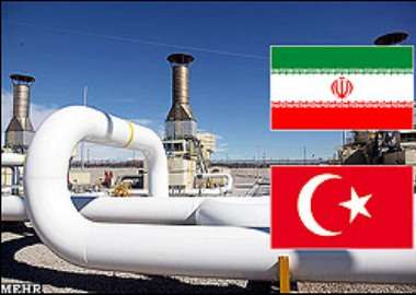 نتیجه داوری گازی ایران و ترکیه 10 روز دیگر اعلام می‌شود