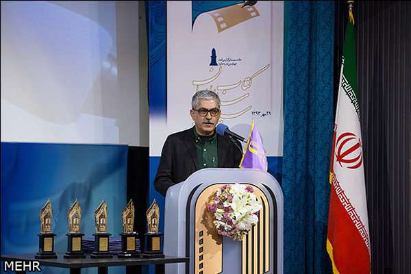 راه‌اندازی بانک «فیلم ایران» در خانه سینما