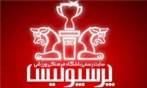 تيم ‎منتخب پرسپوليس در 78 دربي گذشته