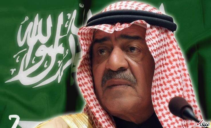 افزایش اختلافات در خاندان آل سعود