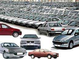 فهرست قیمت انواع خودرو در بازار