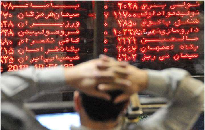 بازارِ منتظران!