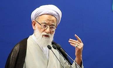 امام جمعه موقت تهران: تیم مذاکره کننده هسته ای براساس فرموده رهبری عمل کرد