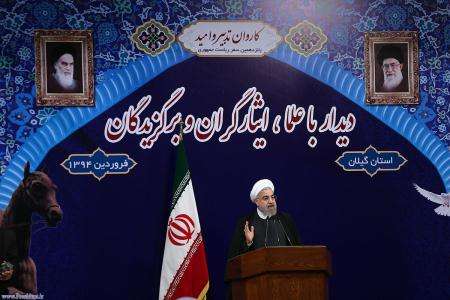 روحانی: باید از نظر منتقدان استفاده کنیم، البته نقد با هوچی گری تفاوت دارد