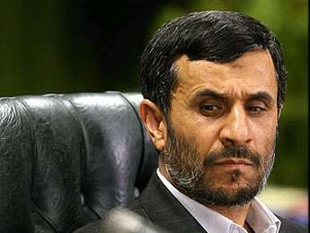 کشف ارثیه تازه دولت احمدی نژاد