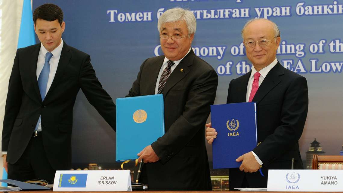 افتتاح اورانیوم بانک در قزاقستان با حضور مدیرکل آژانس بین المللی انرژی هسته ای