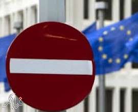 فروپاشي يورو و احتمال تجزيه بريتانيا