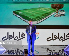 شوی تبلیغاتی همراه اول با چاشنی قرعه کشی لیگ برتر فوتبال