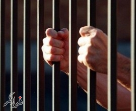 29 زنداني ايراني در امارات عفو شدند