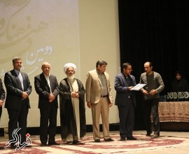 دومین جشن شایستگان زنجان برگزار شد