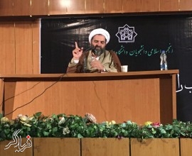 برخی علما خجالت می کشند بگویند امام حسین(ع) قصد مذاکره داشت