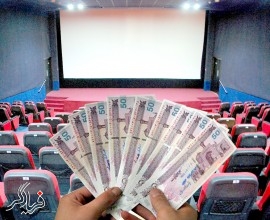 پولهای کثیف، نقش اول سینمای ایران