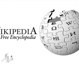 ویکی پدیا، فرصتی برای دیده شدن فرهنگ‌ها