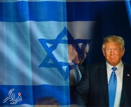 حمله گاز انبری ترامپ و نتانیاهو
