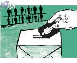 تعریف«رجل سیاسی» ؛ کماکان نامشخص